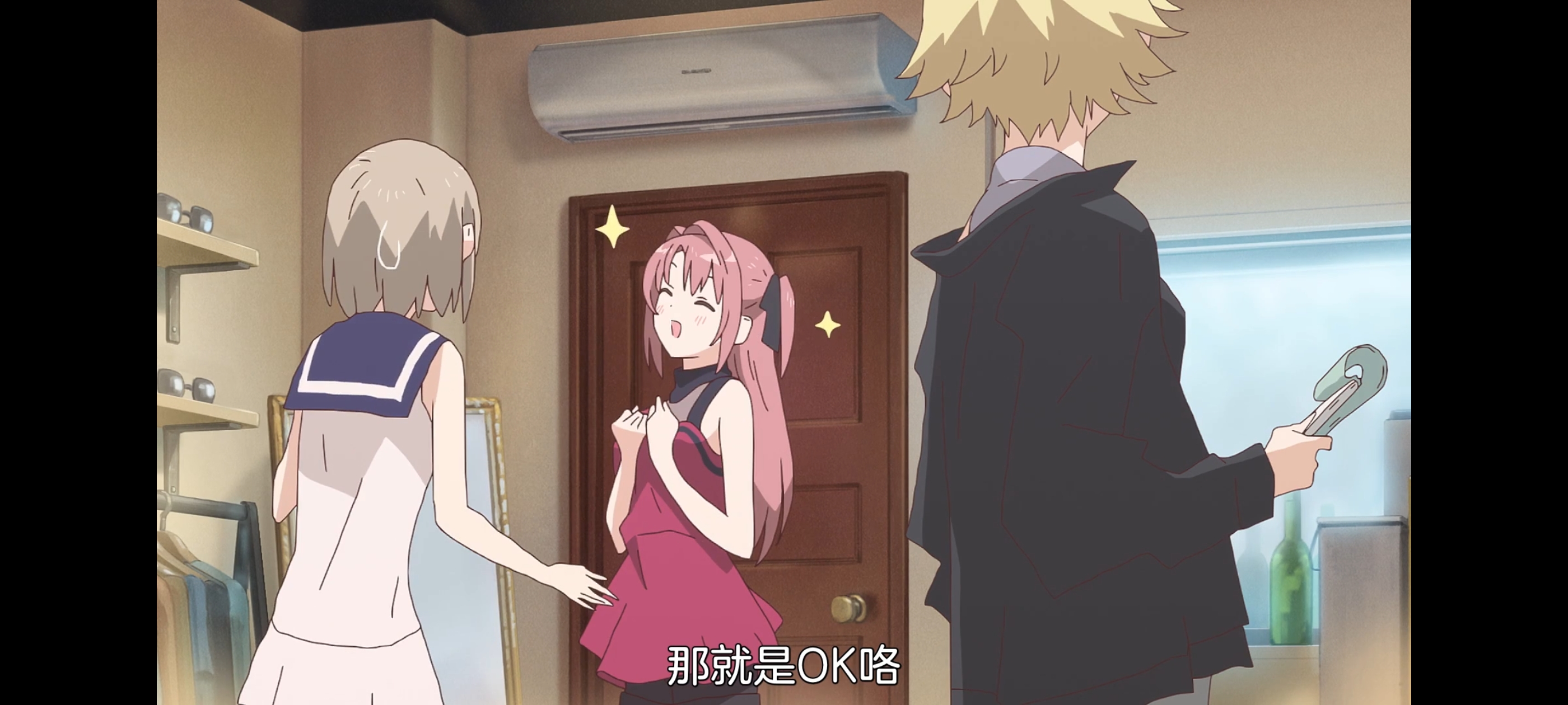 上伊那牡丹酒醉身姿似百合花般,上伊那牡丹醉姿如百合,动画,动漫,番剧,二次元,ACG