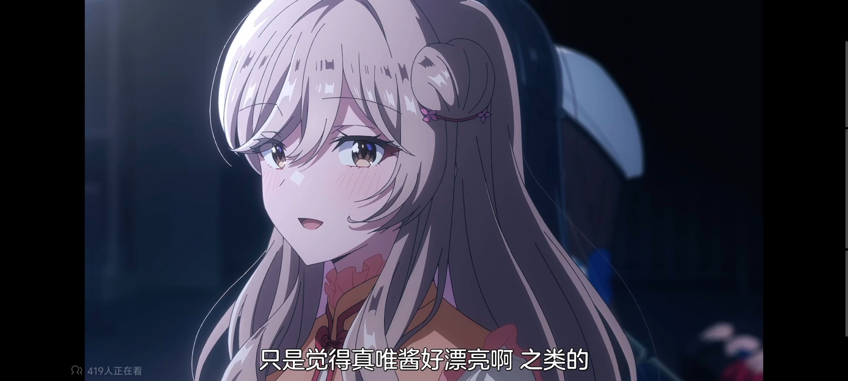 我怎么可能成为你的恋人不行不行,百合,百合动漫,动画,动漫,番剧,ACG