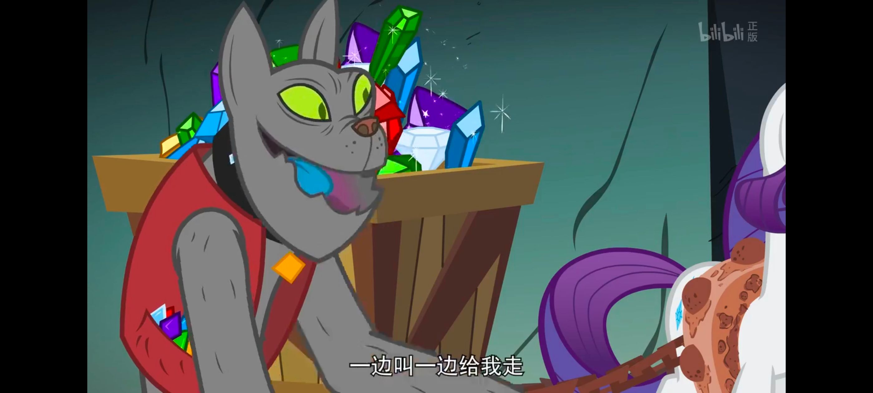 彩虹小马,小马宝莉,我的小马驹,小马宝莉友谊魔法,动画,动漫,番剧,ACG