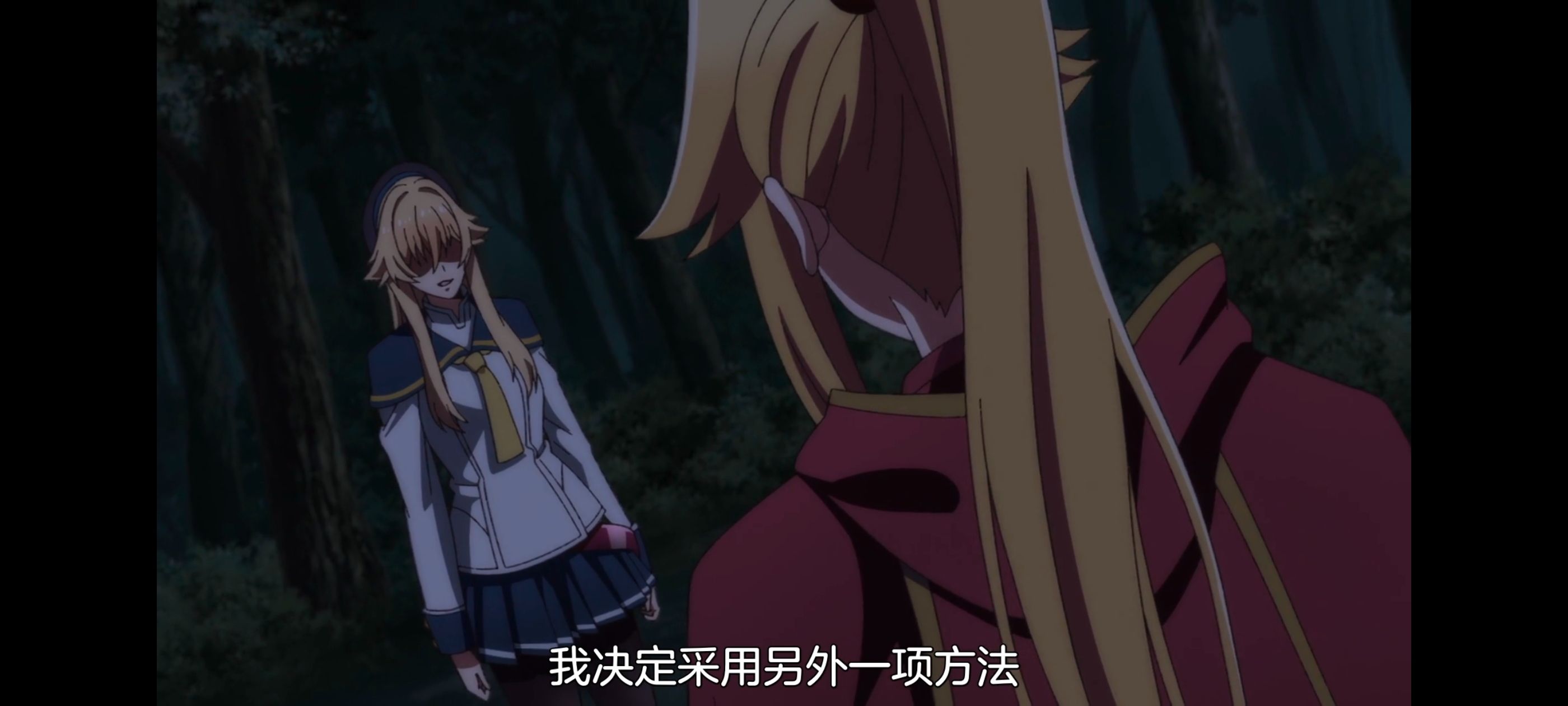 野生的最终BOSS出现了,野生的大魔王出现了,动画,动漫,番剧,ACG