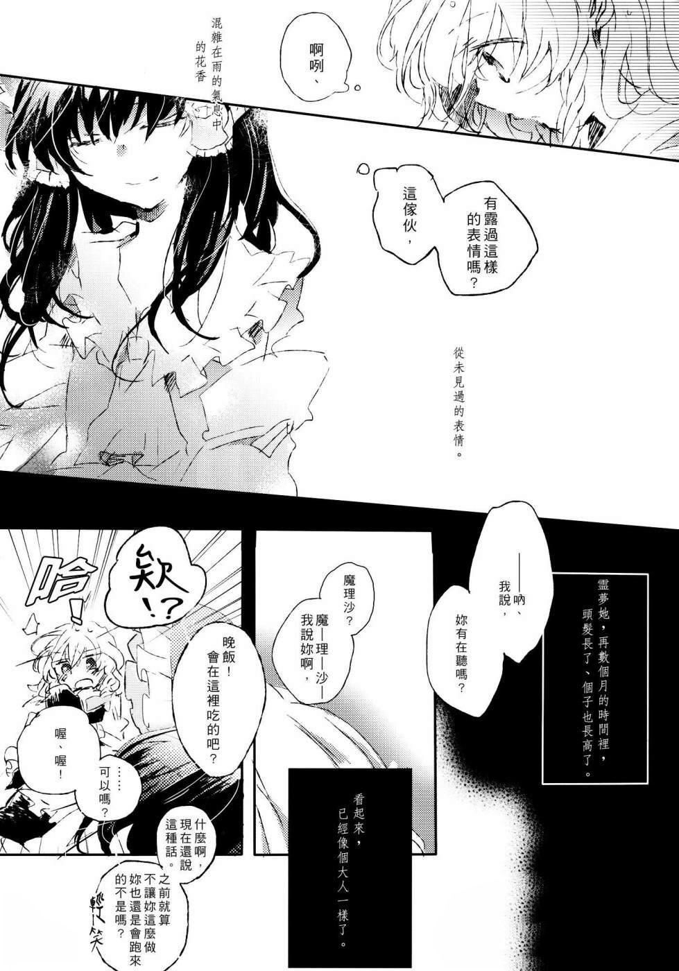 /static/977d44f54efa7a77faaaa877887a904e0553b07f7c30cdde9b93b9aeb914826f.jpg