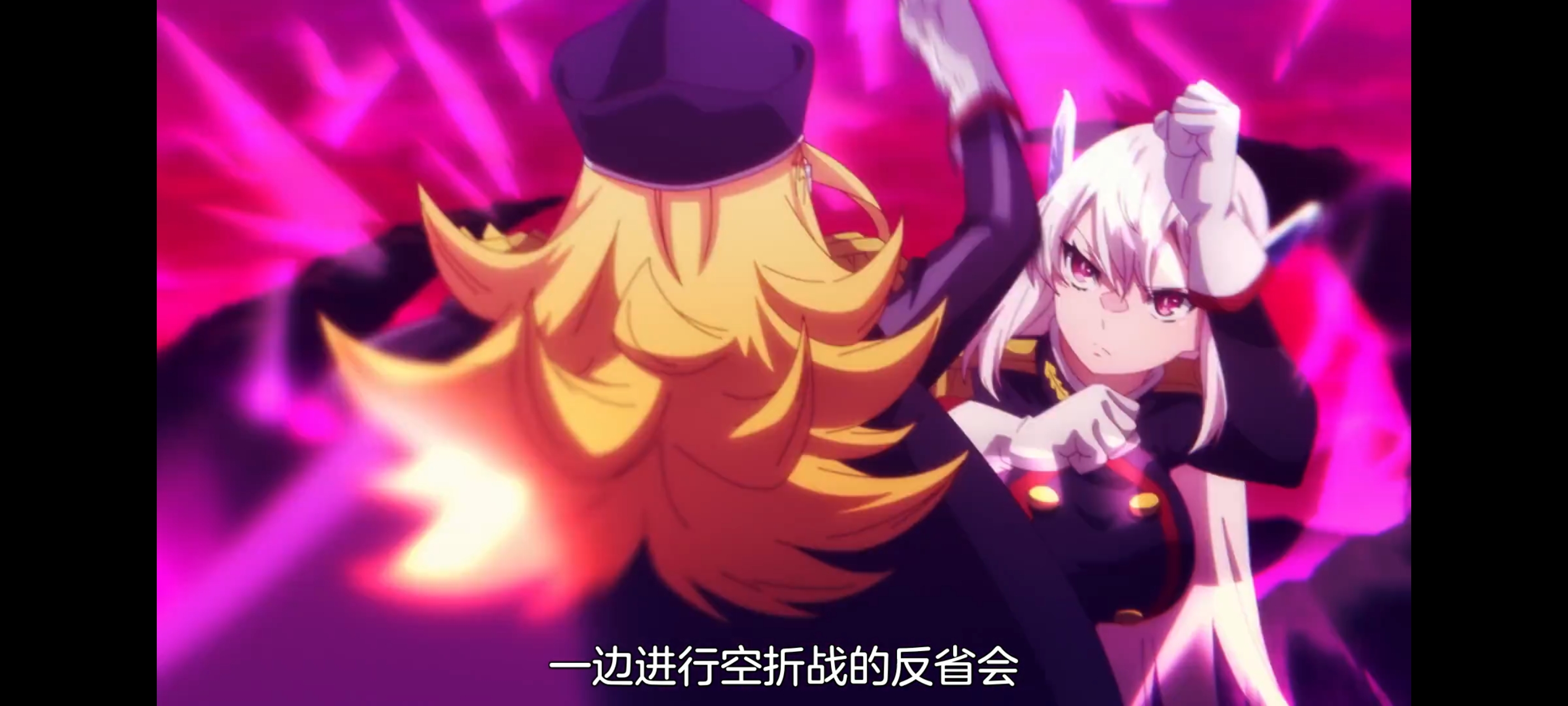 魔都精兵的奴隶,动画,动漫,番剧,ACG,二次元