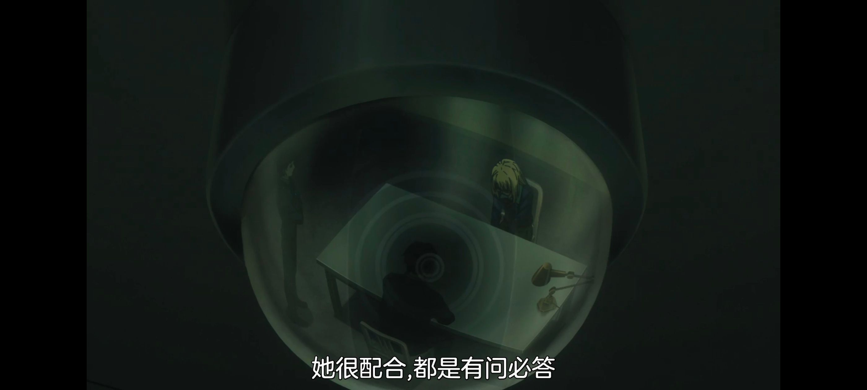 命运奇异赝品,FatestrangeFake,FATE,动画,动漫,番剧,ACG