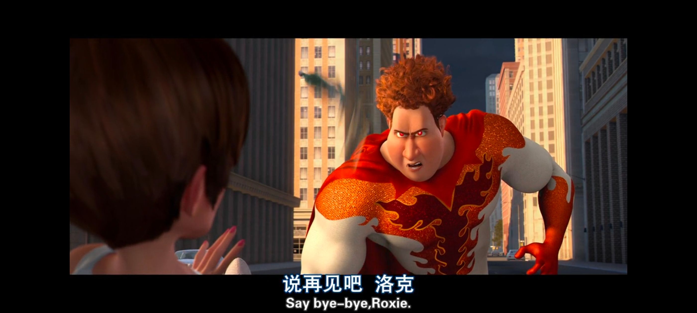 超级大坏蛋,思维大师,动画电影,动画,动漫,欧美动画,欧美动漫,ACG