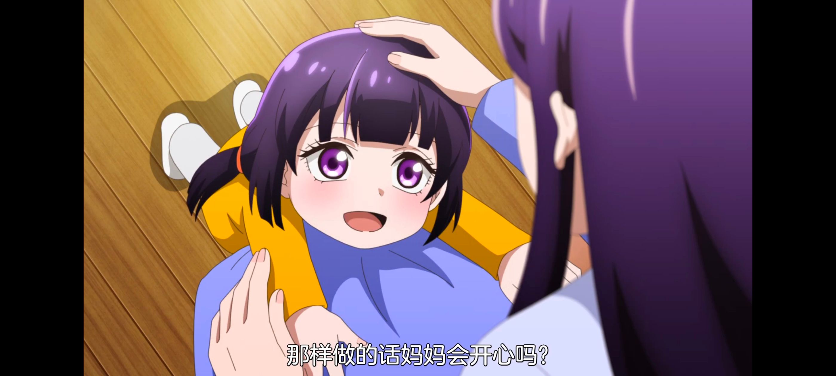 小伽椰并不可怕,神八小妹并不可怕,动画,动漫,番剧,ACG,二次元