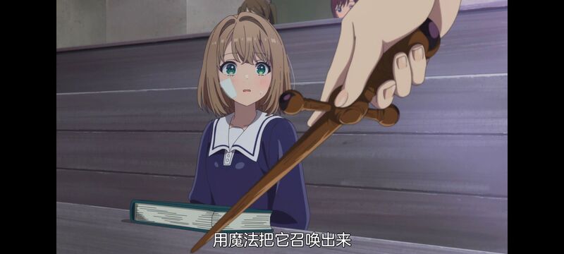 与你相恋到生命尽头,与你相恋到世界尽头,百合,动画,动漫,番剧,二次元,日漫,ACG