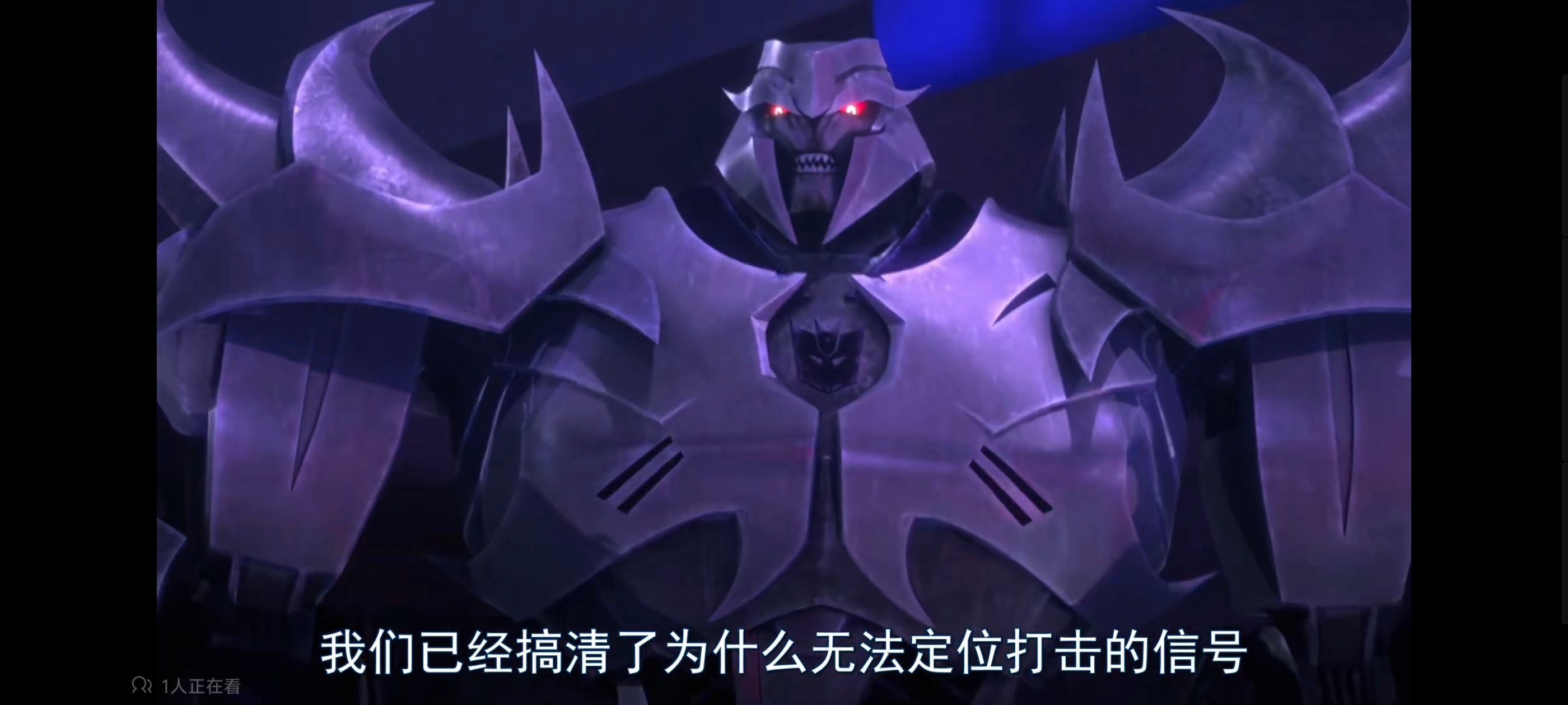 变形金刚,变形金刚领袖之证,动画,动漫,番剧,ACG