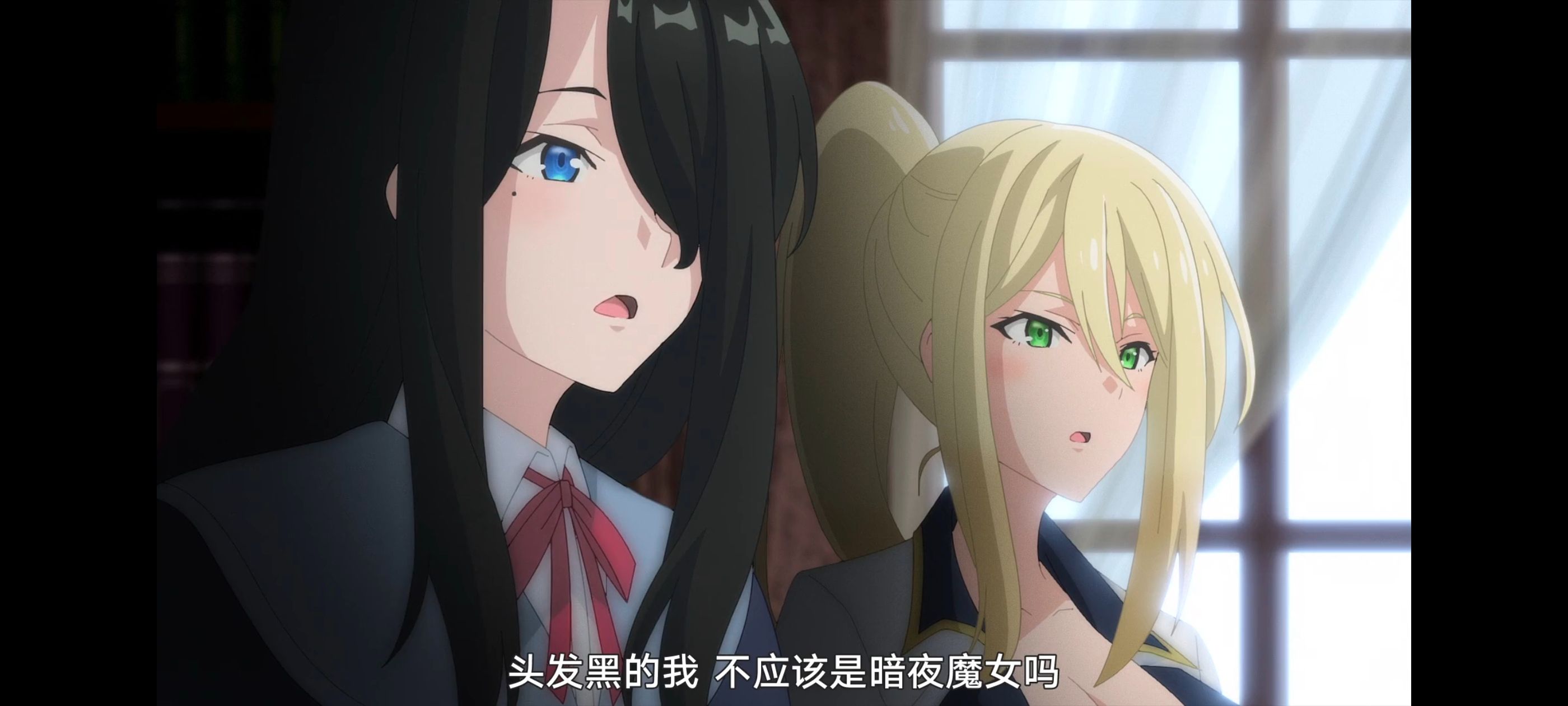 魔女之旅,动画,动漫,番剧,ACG