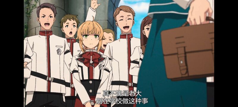无职转生,无职转生到了异世界就拿出真本事,动画,动漫,番剧,异世界,二次元,日漫,ACG