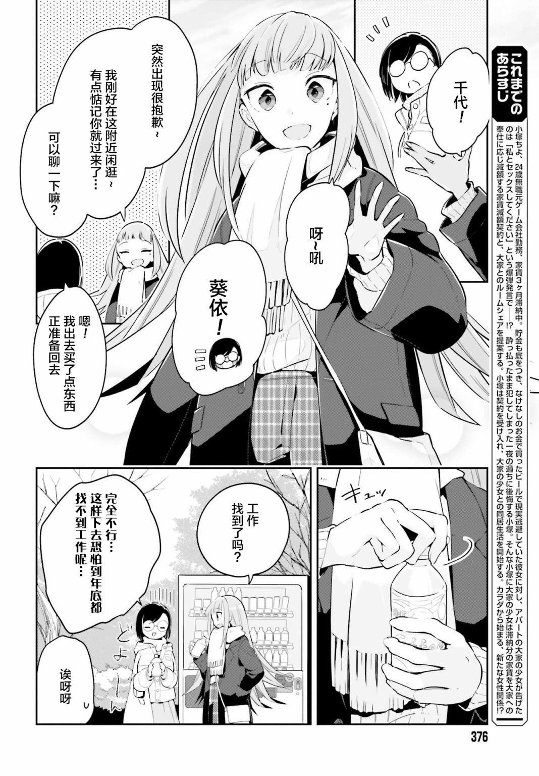 /static/97a924678ca63b3beef9274cb7f94cd78a3b7b87214fcb1e66913a36bcbd3073.jpg