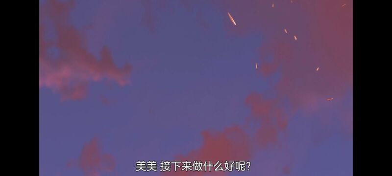 与你相恋到生命尽头,与你相恋到世界尽头,只愿深入爱河直至你逝去,百合,动画,动漫,番剧,二次元,ACG,日漫