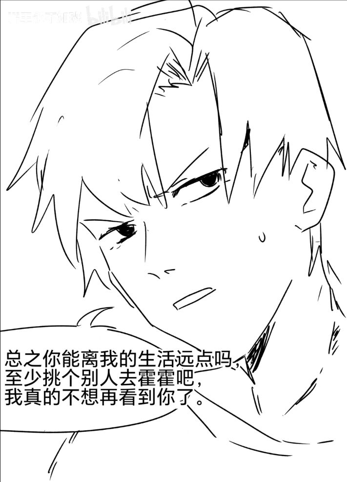 精灵,纯爱,转生,亚马逊森林,炼铜,主仆Play,女仆,魔法,贵族,芙莉莲