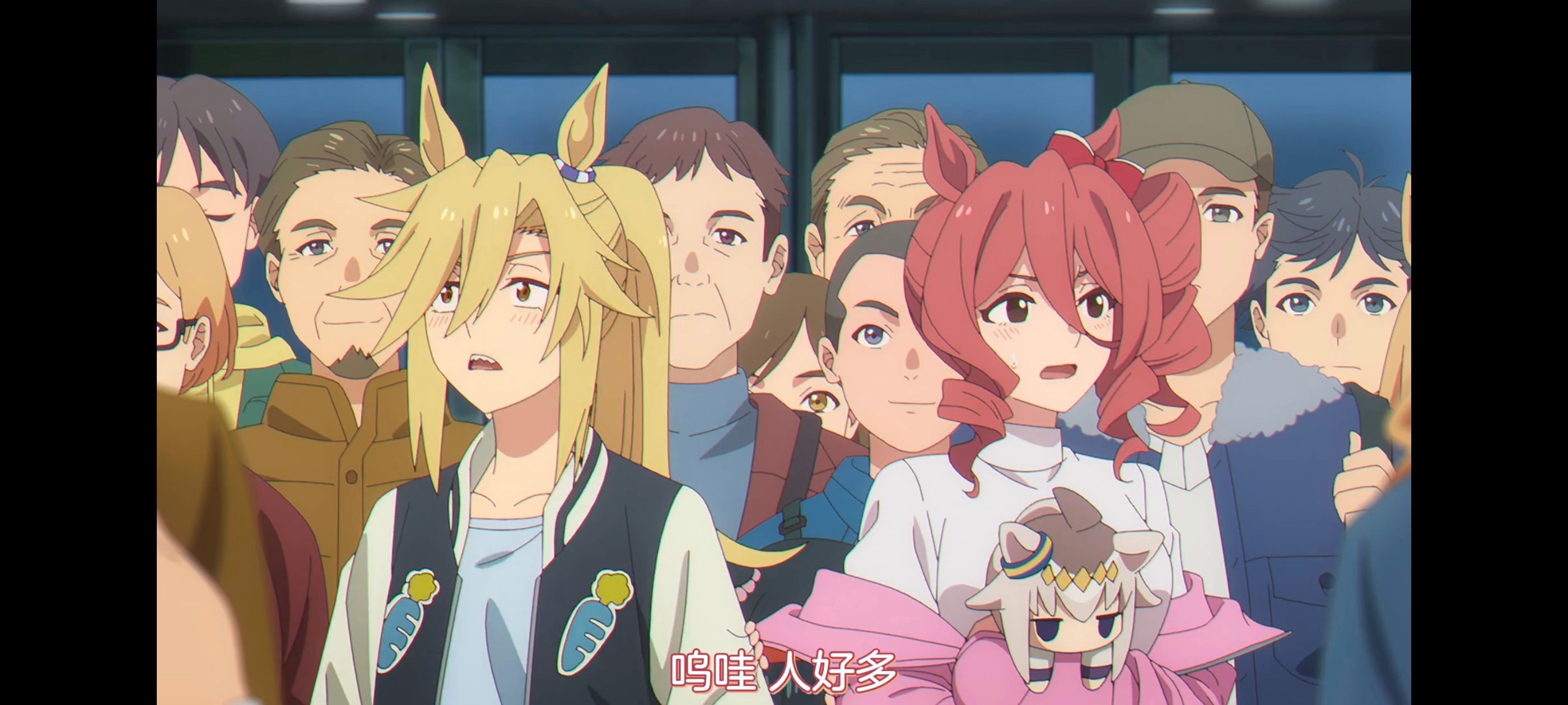 赛马娘,赛马娘PrettyDreby,赛马娘芦毛灰姑娘,芦毛灰姑娘,动画,动漫,番剧,ACG