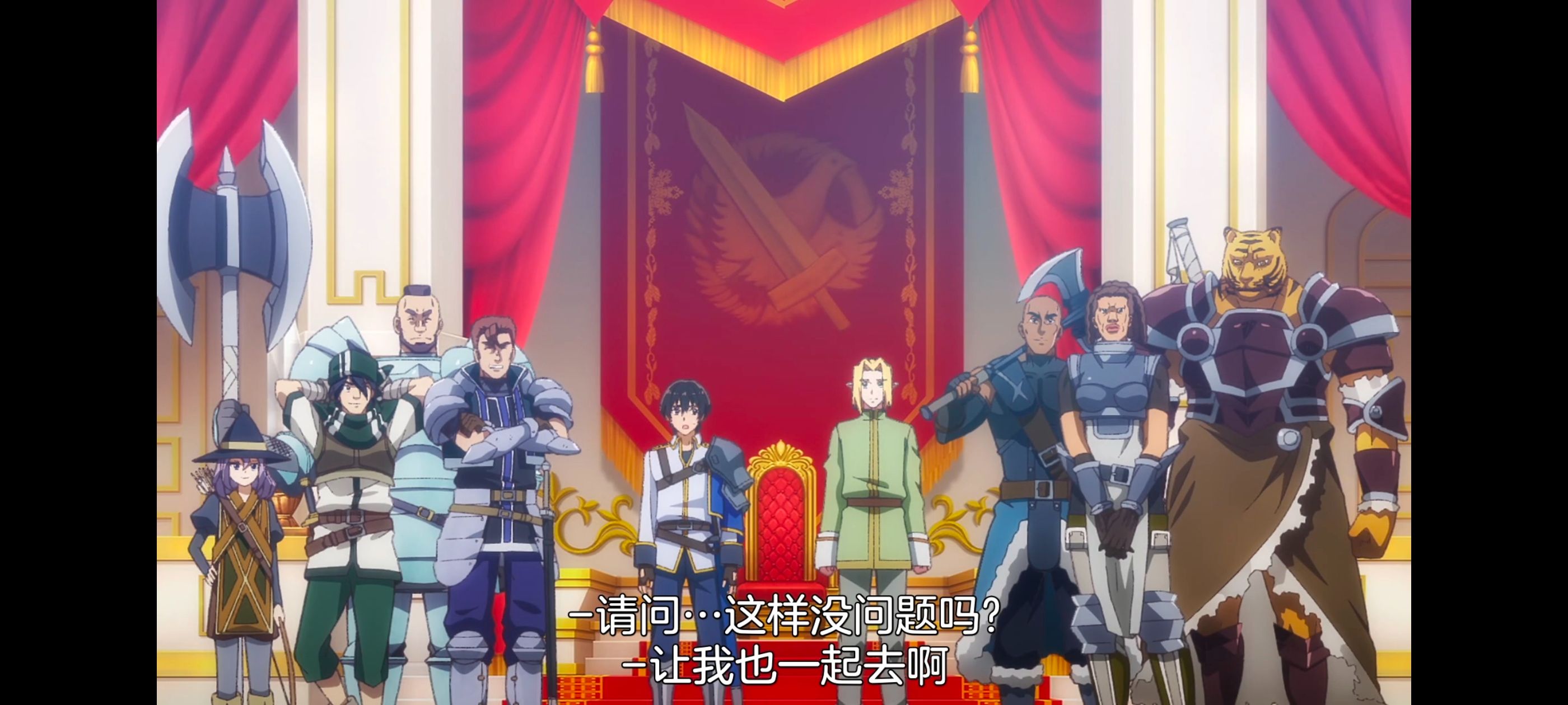 野生的最终BOSS出现了,野生的大魔王出现了,番剧,动漫,动画,ACG