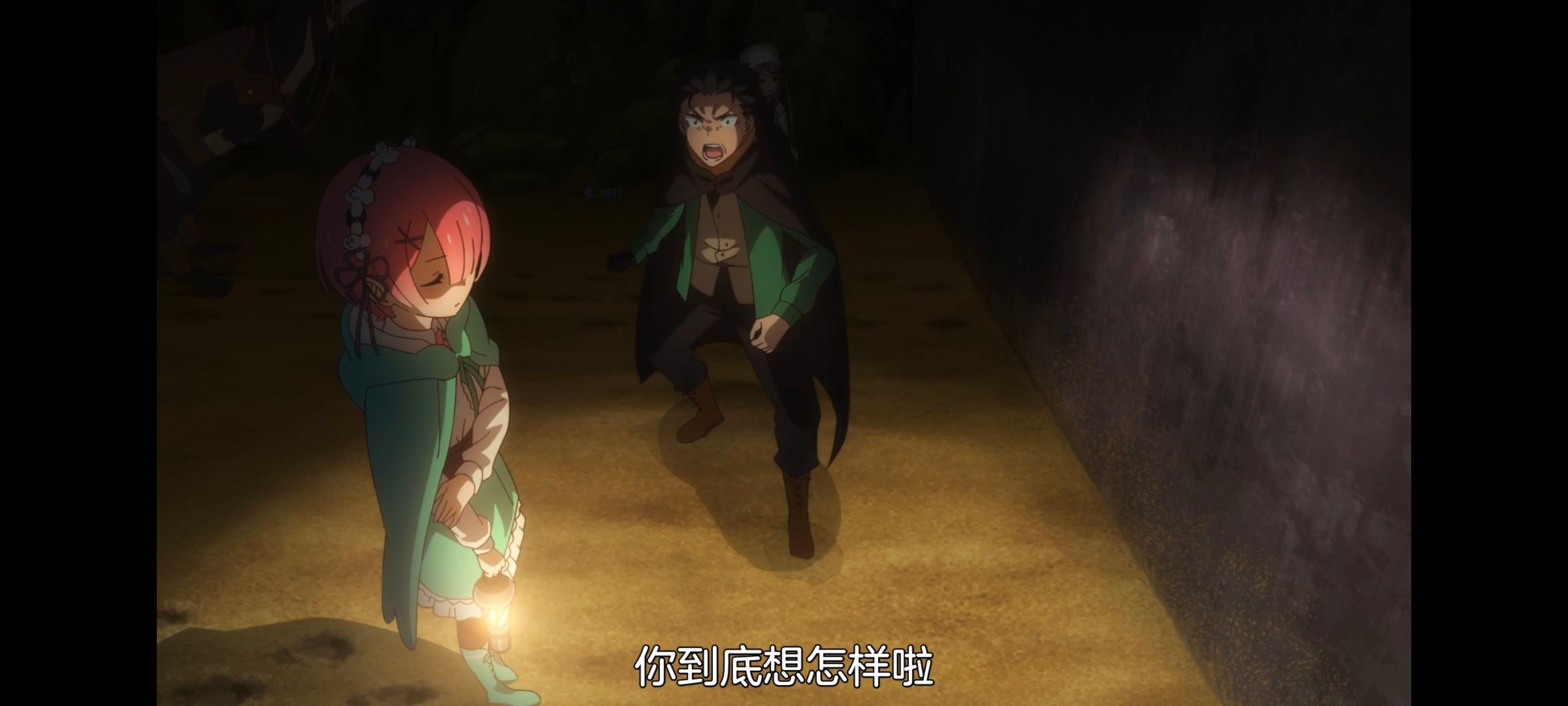 从零开始的异世界生活,异世界,动画,动漫,番剧,二次元