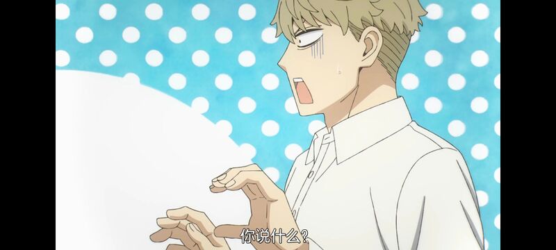 间谍过家家,SPYFAMILY,动画,动漫,番剧,ACG