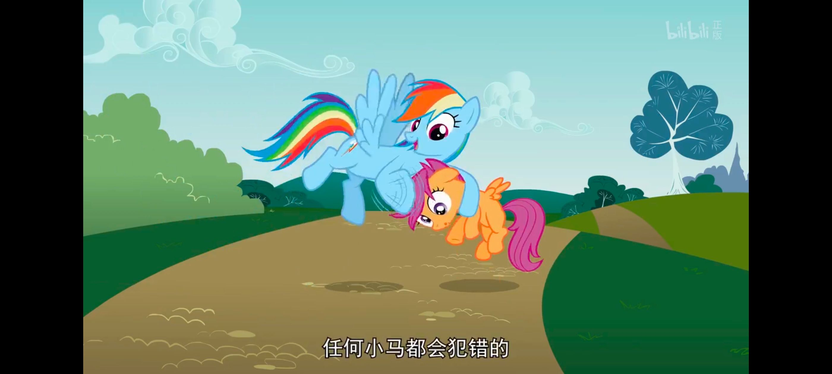 小马宝莉,彩虹小马,我的小马驹,动画,动漫,番剧,ACG