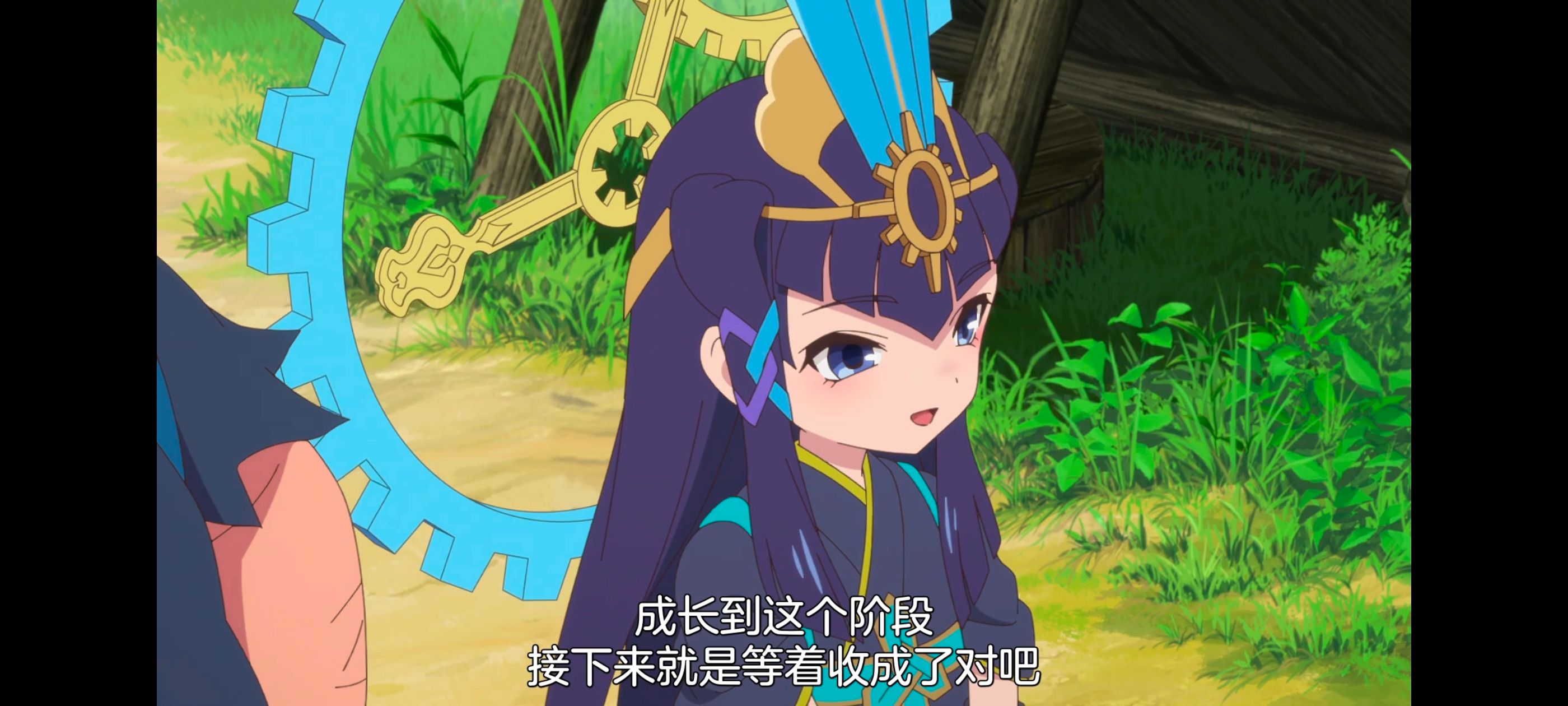 天穗之咲稻姬,心轮的稻作日记,动画,动漫,番剧,二次元,ACG