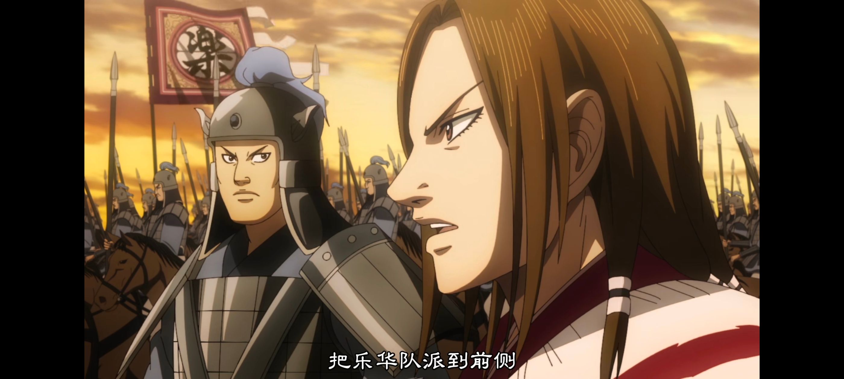 王者天下,动画,动漫,番剧,ACG