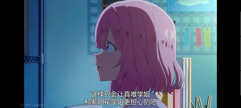 我怎么可能成为你的恋人不行不行,百合,百合动漫,动画,动漫,番剧,ACG