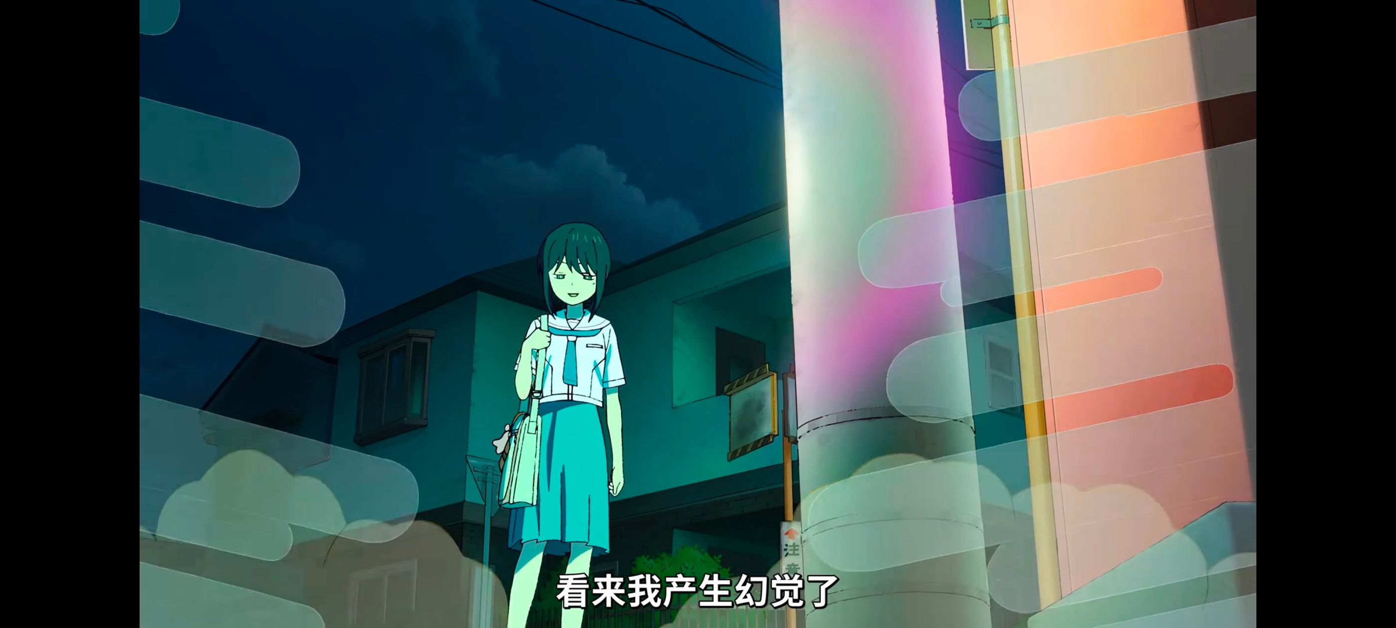 超时空辉夜姬,超時空輝夜姬,番剧,动画,动漫,二次元,ACG,动画电影