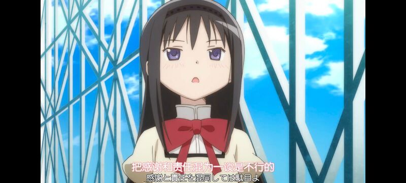 魔法少女小圆,魔法少女,动画,动漫,番剧,二次元,ACG