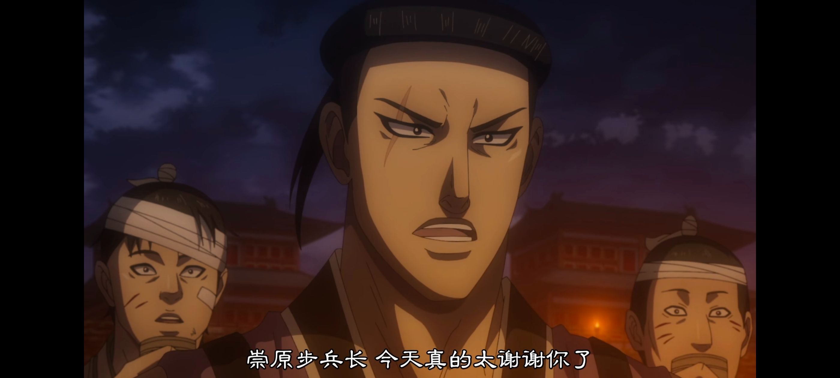 王者天下,动画,动漫,番剧,ACG