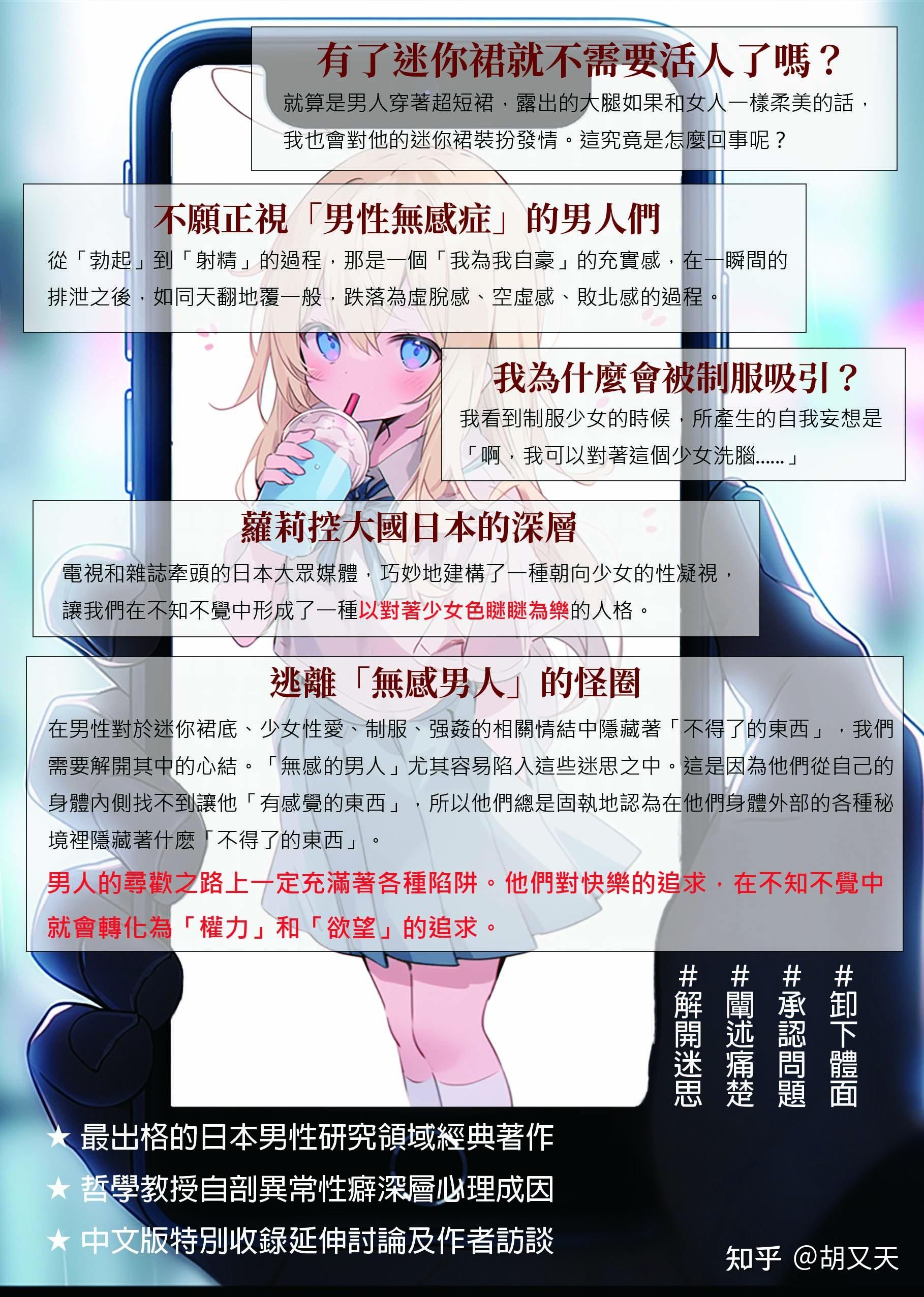 /static/97ed989ee6034cc7a2e13b3fd736002361e577ed3011909df76a8b444aed8a1a.jpg