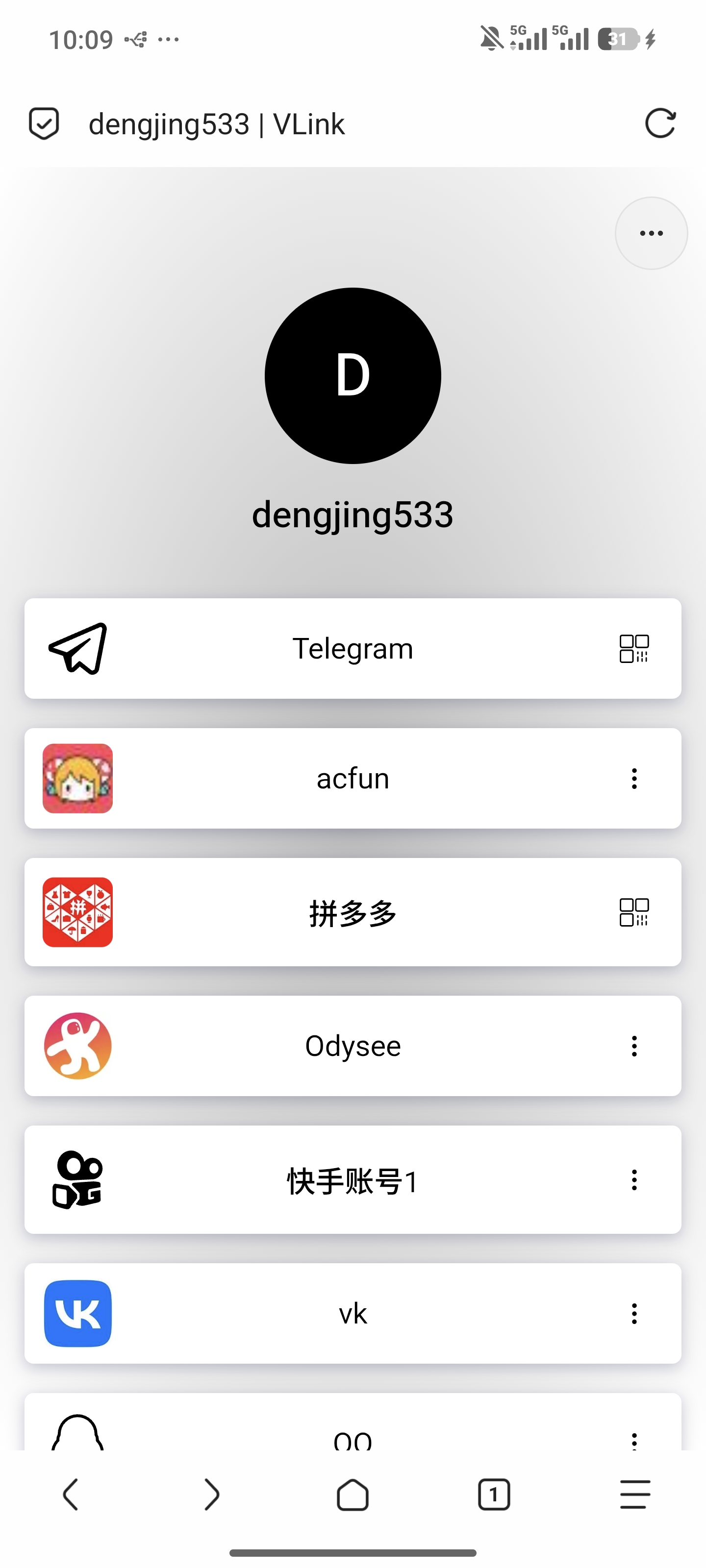 官网,辅助网站,网站