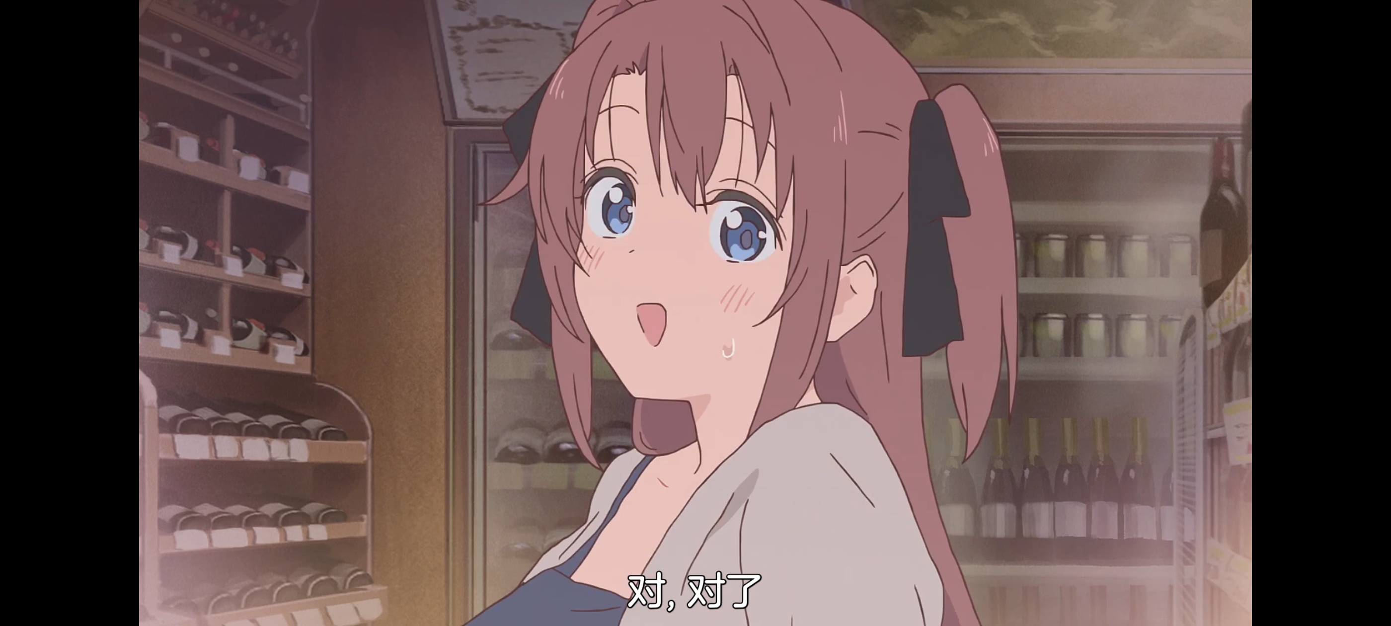 上伊那牡丹酒醉身姿似百合花般,上伊那牡丹醉姿如百合,动画,动漫,番剧,二次元,ACG