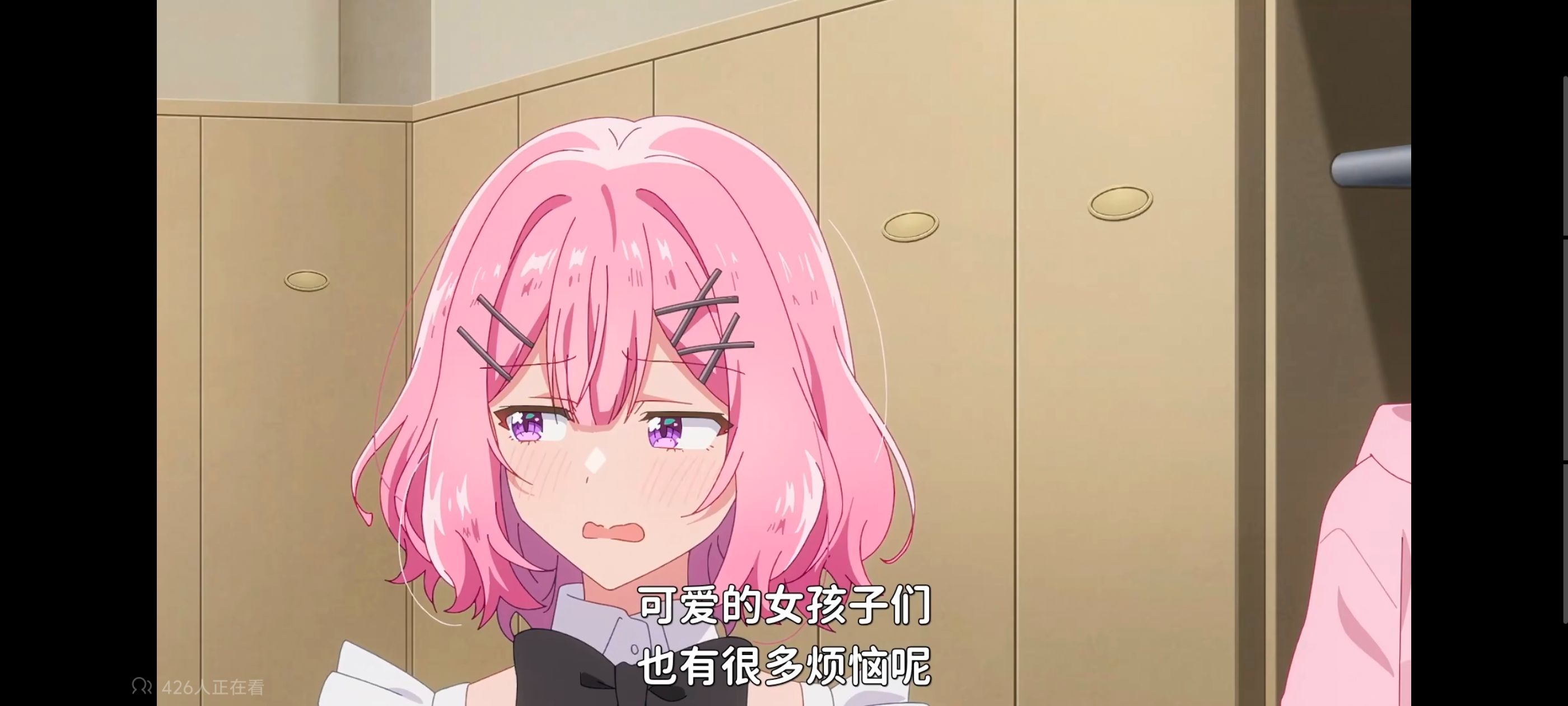 我怎么可能成为你的恋人不行不行,百合,百合动漫,动画,动漫,番剧,ACG