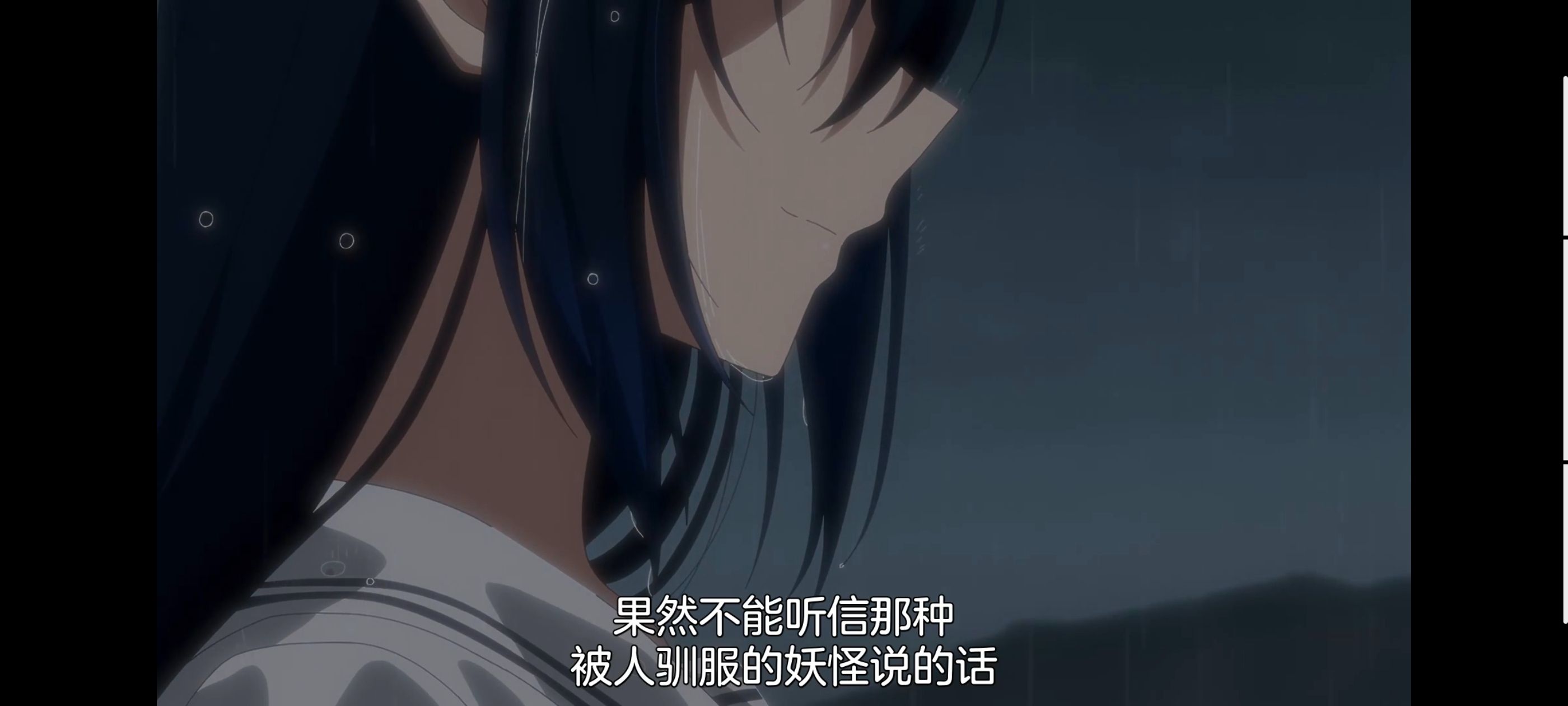 想吃掉我的非人少女,对我垂涎欲滴的非人少女,动画,动漫,百合,百合动漫,番剧,ACG