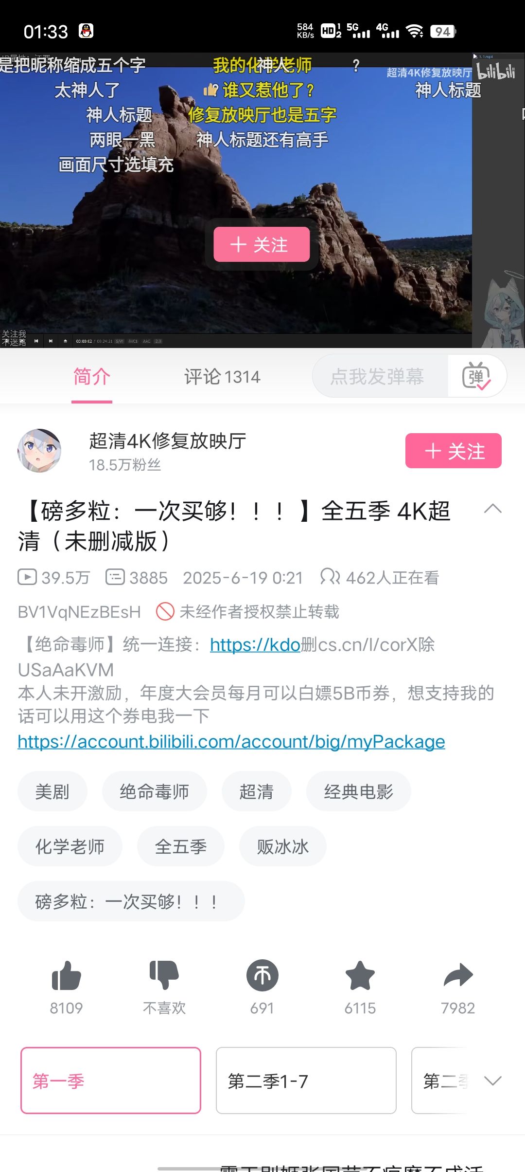/static/97f64ce25bed6a5eaad137749f9bddd759bc54211536e540e413f396bc03f7f9.jpg