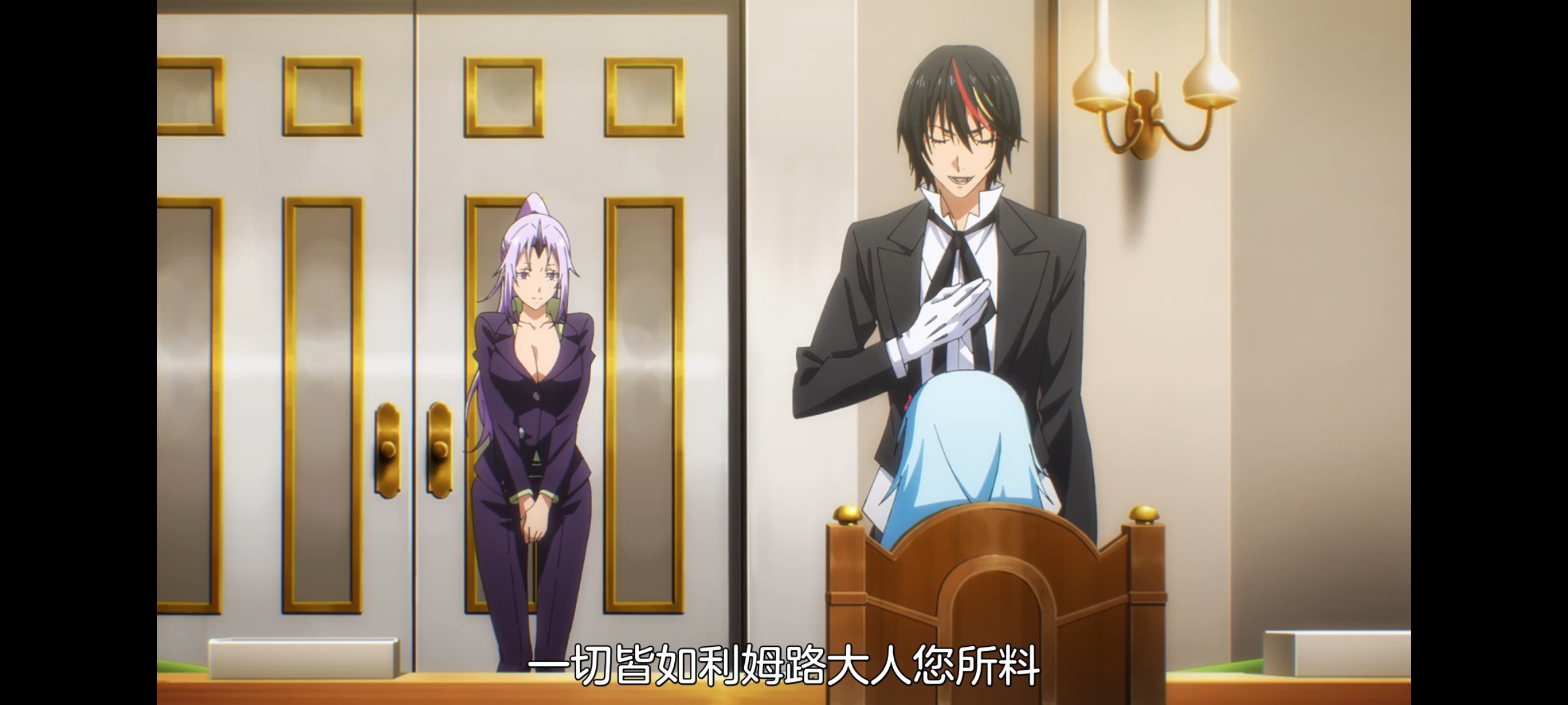 关于我转生变成史莱姆这档事,关于我转生后成为史莱姆的那件事,动画,动漫,番剧,ACG,二次元