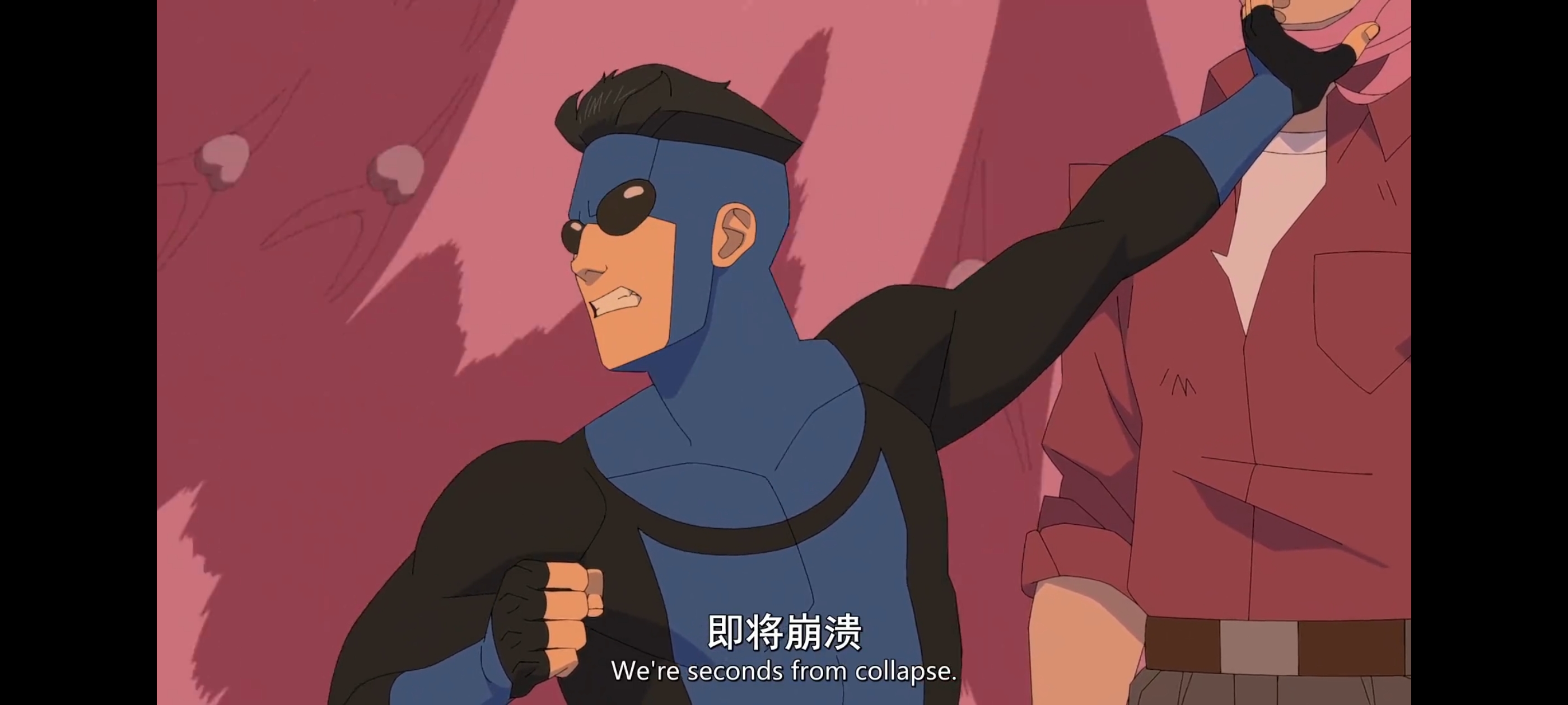 无敌少侠,image,番剧,ACG,二次元,动画,动漫