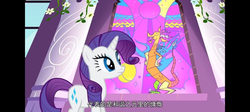 小马宝莉,小马宝莉友谊魔法,彩虹小马,我的小马驹,动画,动漫,番剧,ACG