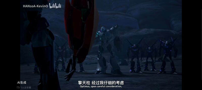 变形金刚,变形金刚领袖之证,动画,动漫,番剧,ACG