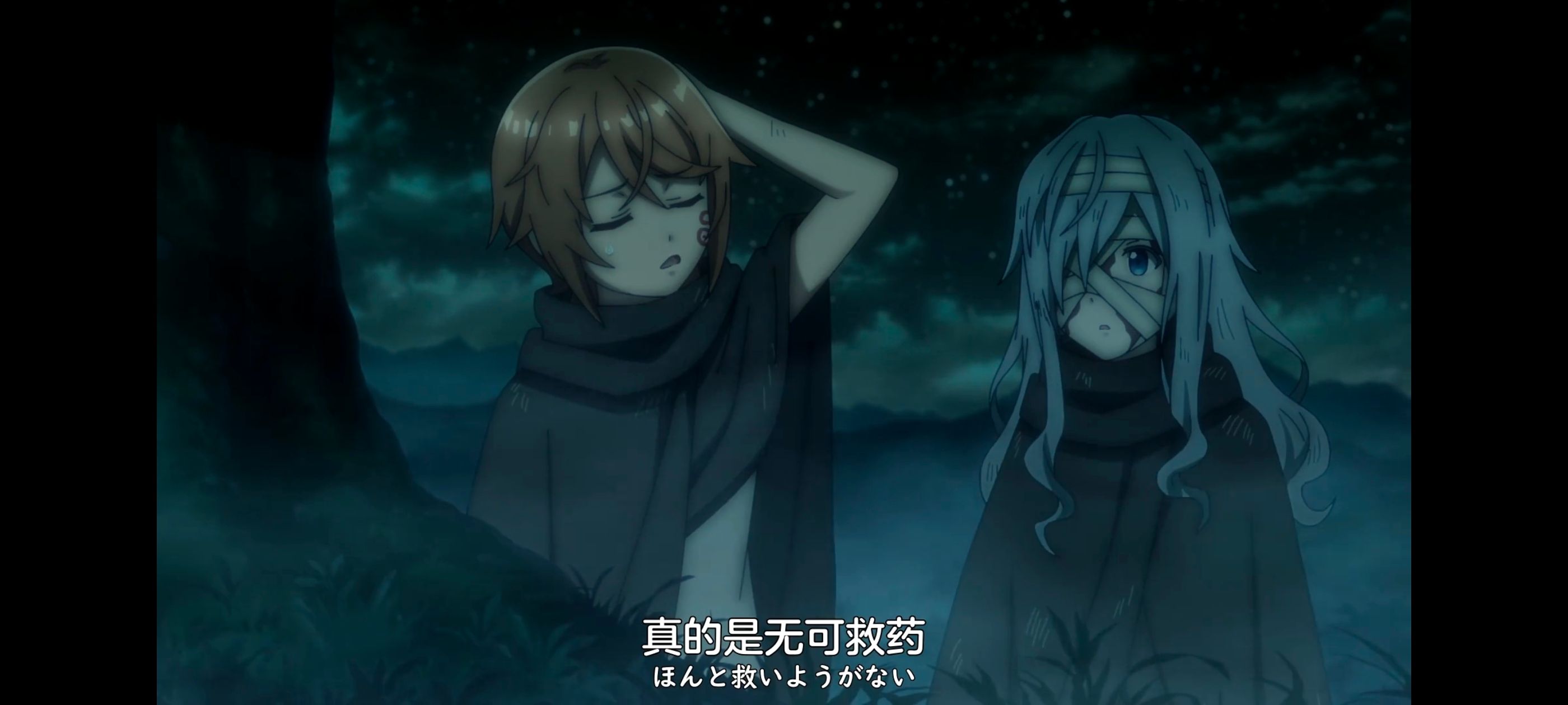 凭你也想讨伐魔王,你这种家伙别想打败魔王,百合,动画,动漫,番剧,ACG