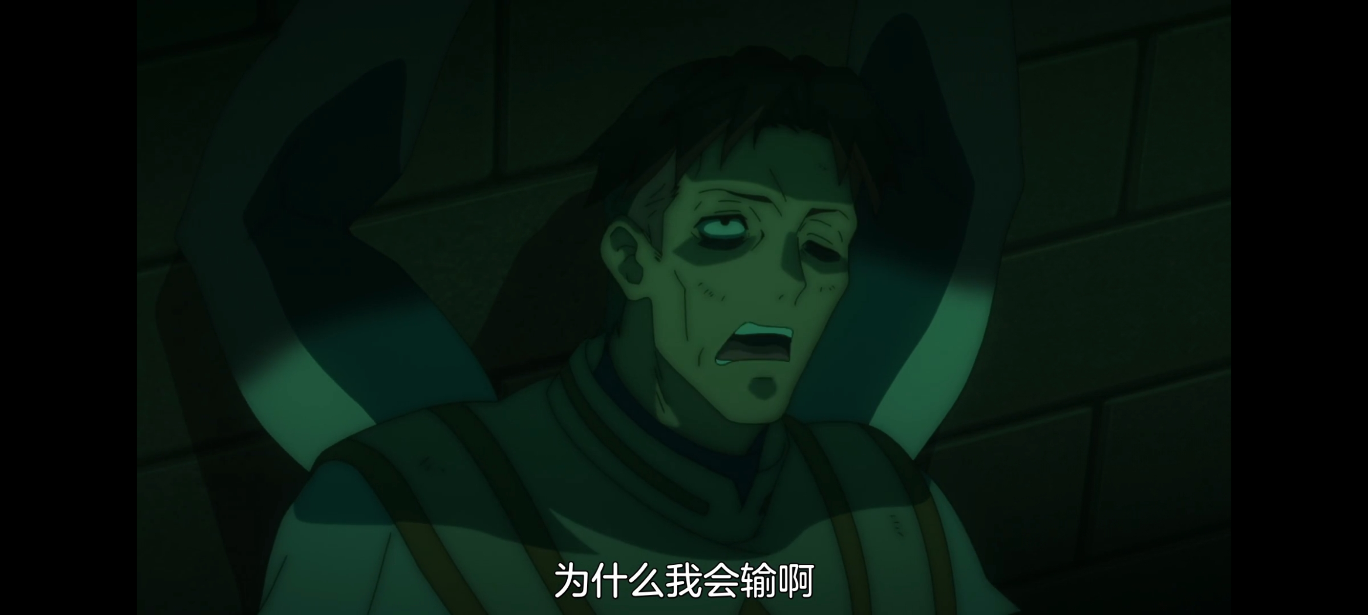 凭你也想讨伐魔王,动画,动漫,番剧,ACG,二次元,吐槽