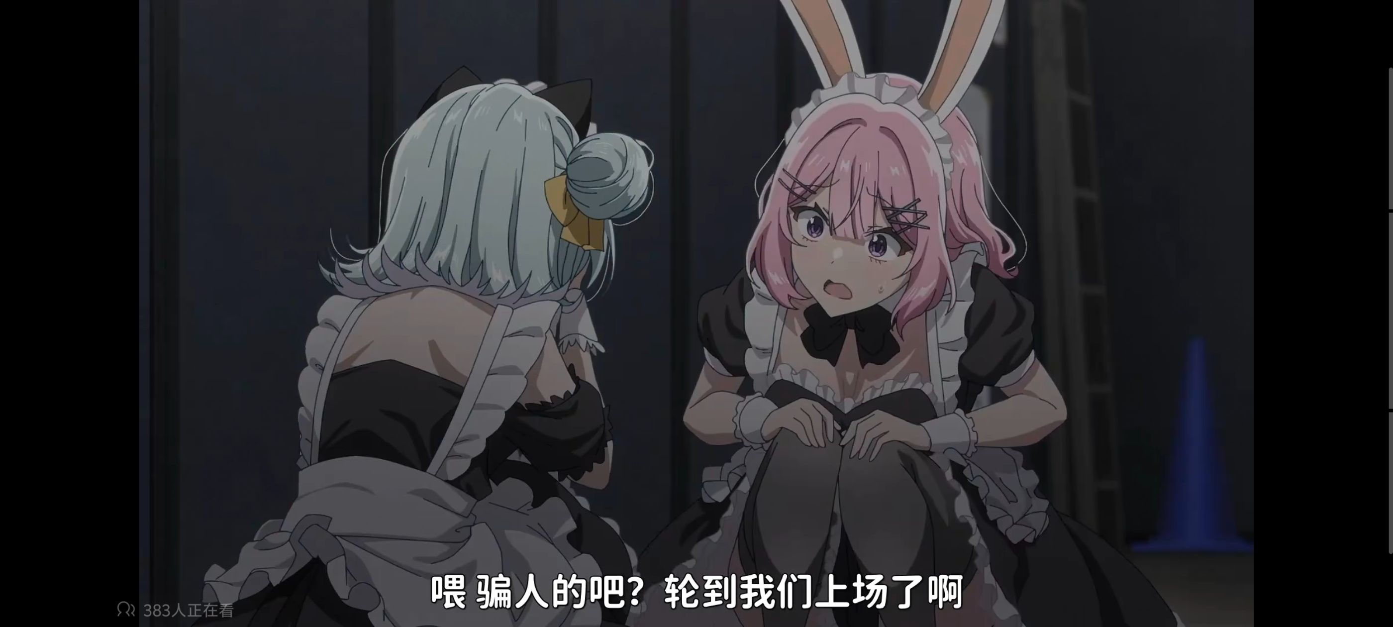 我怎么可能成为你的恋人不行不行,百合,百合动漫,动画,动漫,番剧,ACG