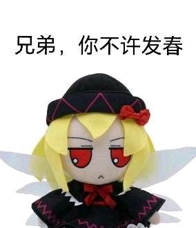 /static/981af2c43c32614cc6d883c20de121b0362ed8d29b9f36531118921ac1496052.jpg