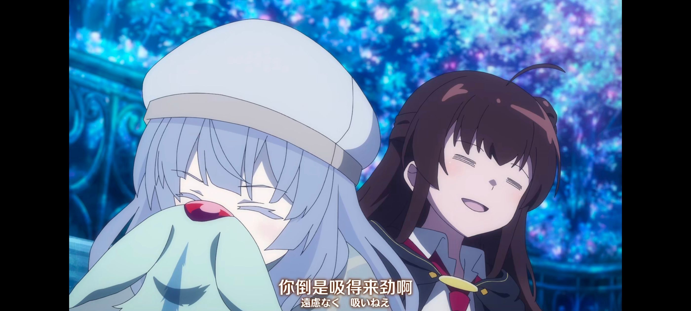 直至魔女消逝,直到某魔女死去,奇幻,动漫,动画,番剧,ACG