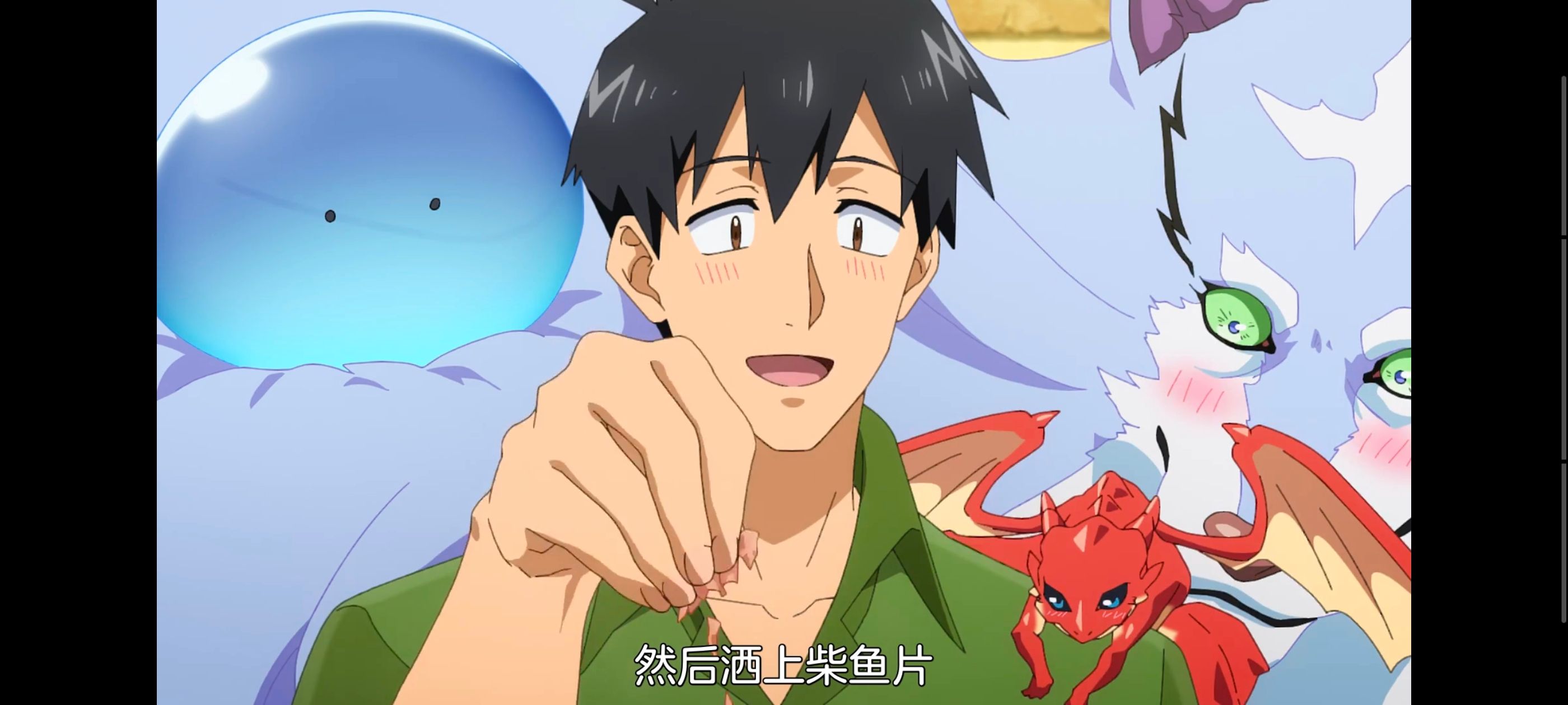 网购技能开启异世界美食之旅,拥有超常技能的异世界流浪美食家,动漫,动画,番剧,ACG