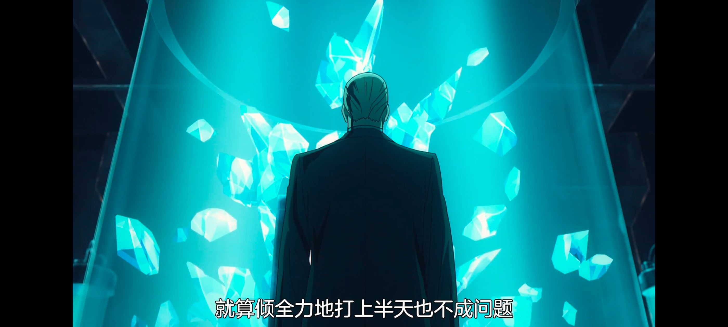 命运奇异赝品,FatestrangeFake,动画,动漫,番剧,ACG