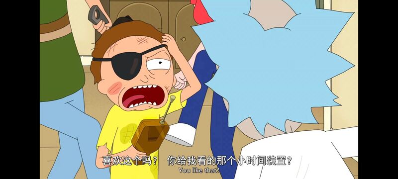 瑞克和莫蒂,瑞克与莫蒂,美漫,动漫,动画,番剧,二次元,ACG