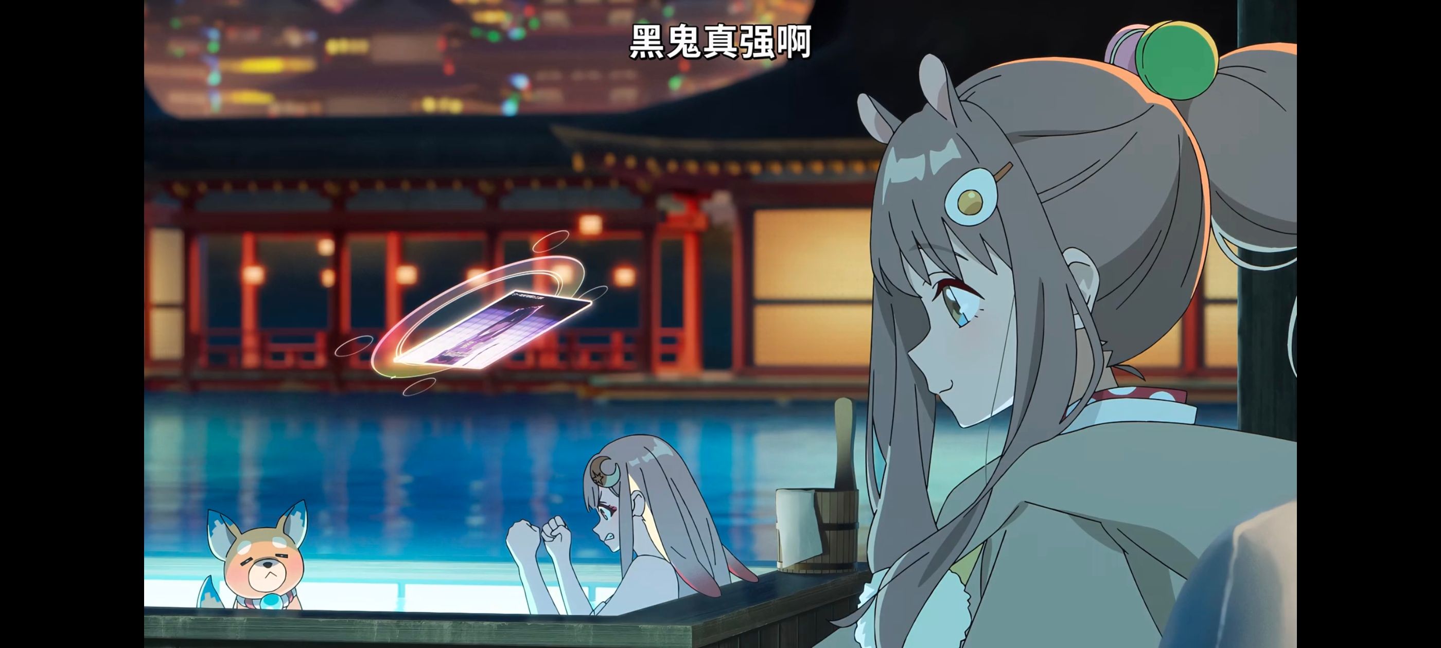 超时空辉夜姬,超時空輝夜姬,番剧,动画,动漫,二次元,ACG,动画电影