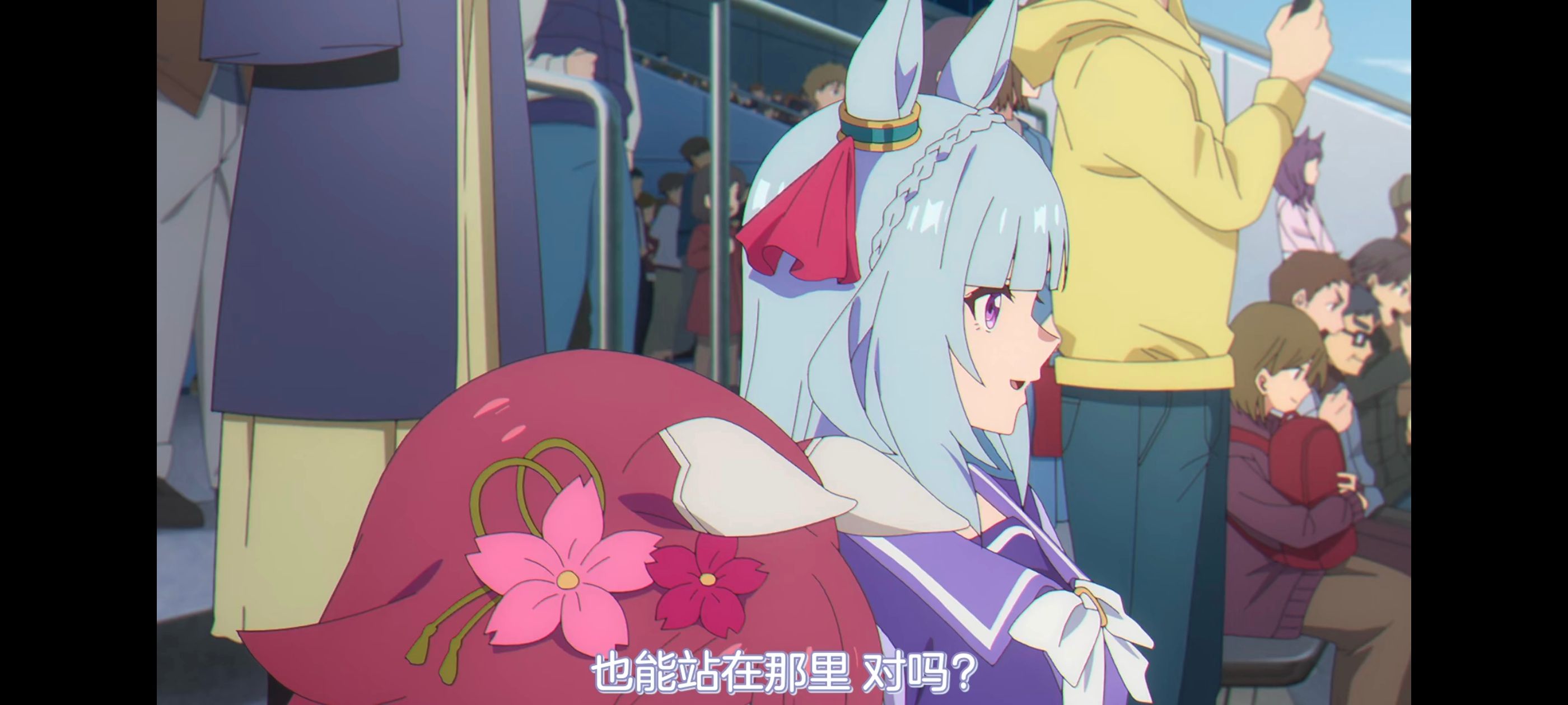 赛马娘,赛马娘PrettyDreby,赛马娘芦毛灰姑娘,芦毛灰姑娘,动画,动漫,番剧,ACG