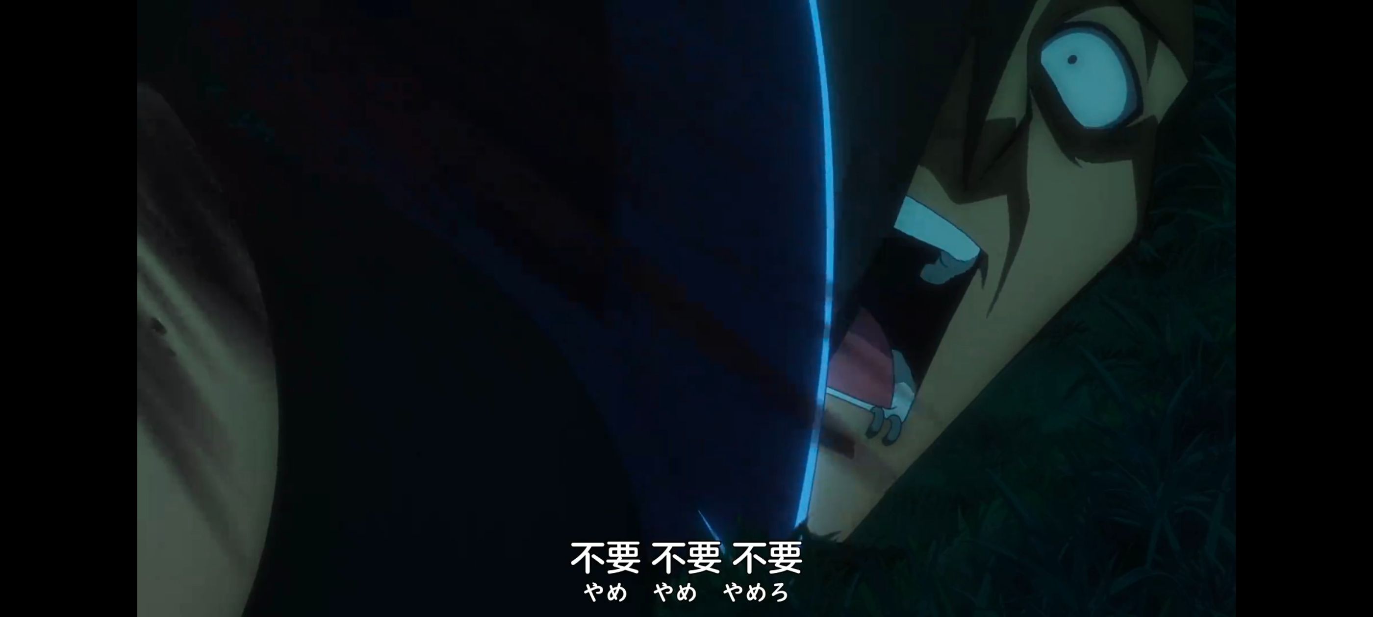 凭你也想讨伐魔王,动画,动漫,番剧,ACG