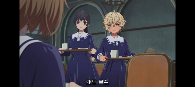 与你相恋到生命尽头,与你相恋到世界尽头,百合,动画,动漫,番剧,二次元,日漫,ACG
