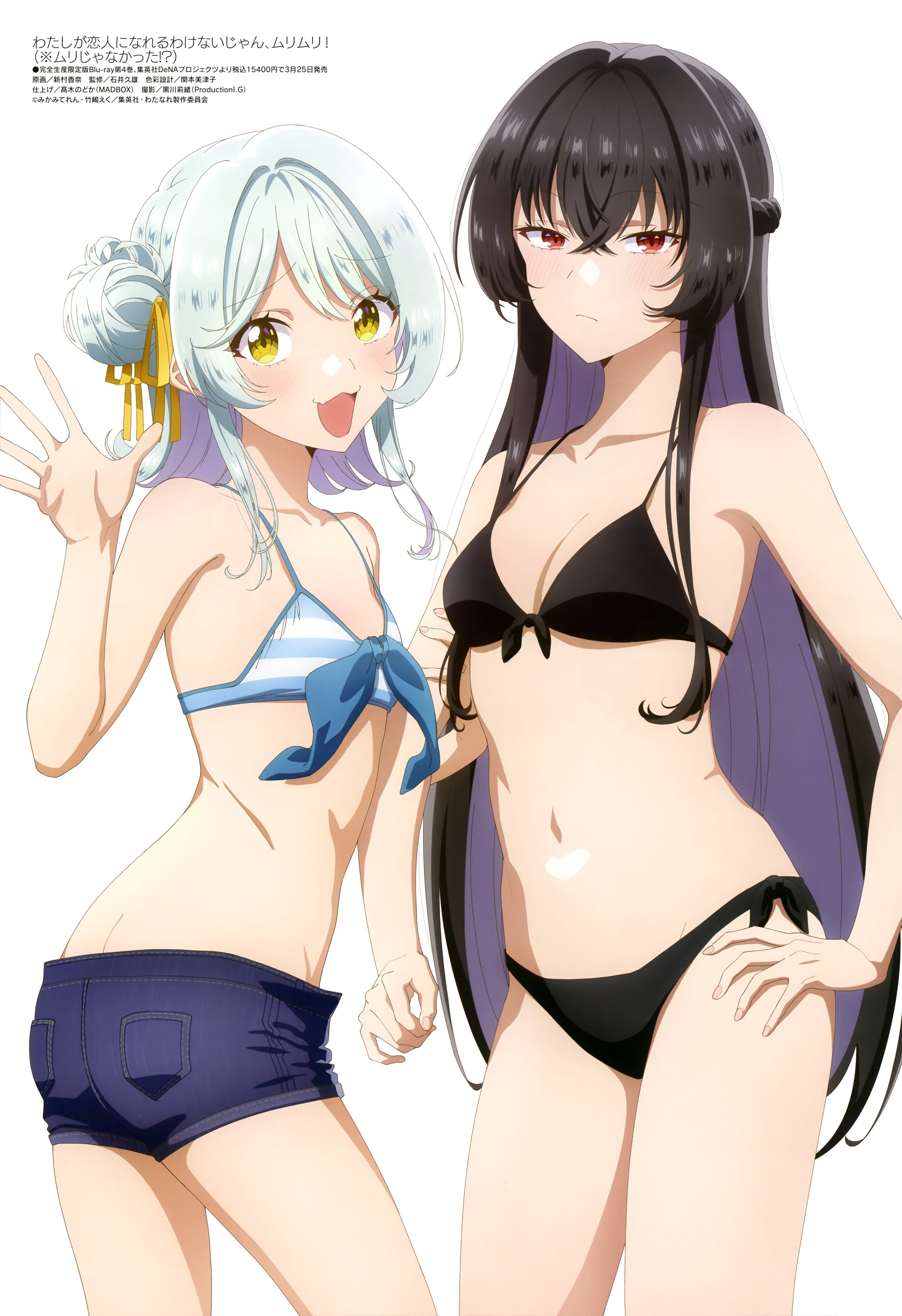 我们不可能成为恋人绝对不行,百合,动漫,美图,壁纸,绘画,插画,动漫壁纸,二次元,ACG